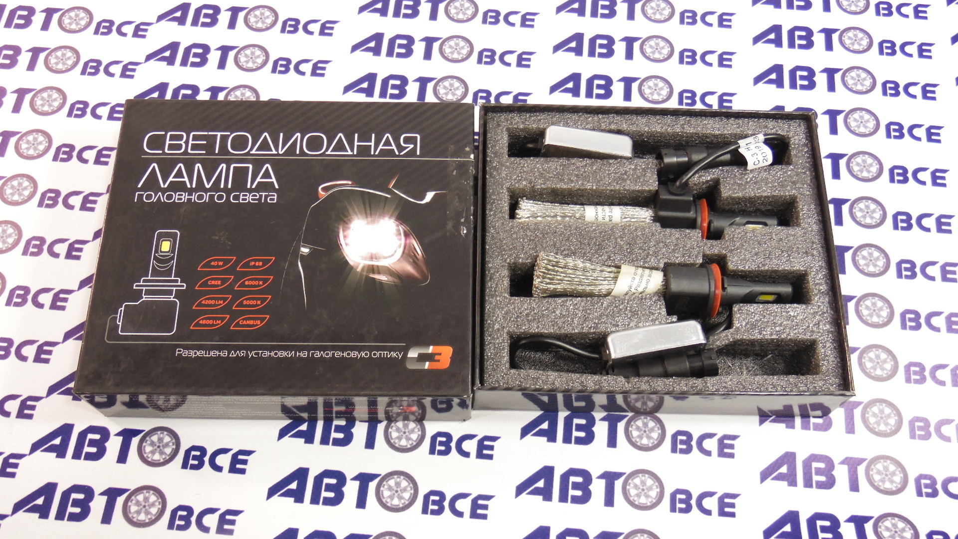 Лампа фары LED - диодная H11 комплект 2шт (гибкий кулер) C-TRI